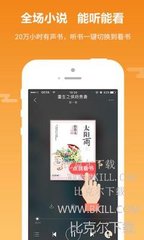 菲律宾APECO家属签证（ADV）办理需要什么条件？费用怎么算？